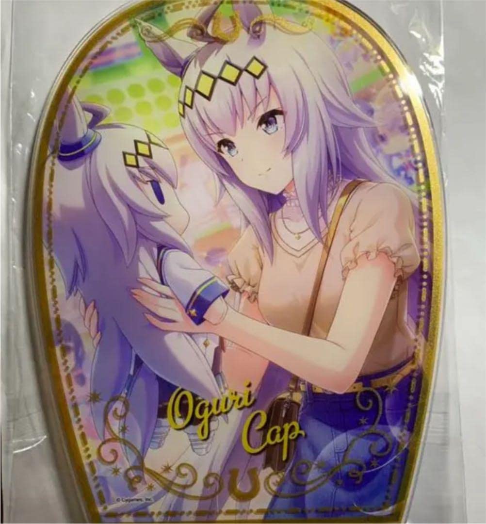 ウマ娘 サトノダイヤモンド ポストカード 特典 アトレ秋葉原 Amazon